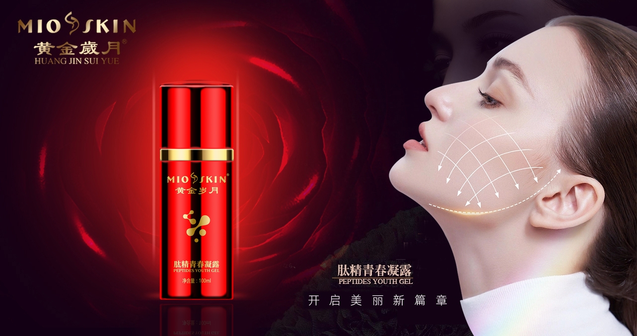 黃金 歲月 (98) 사진